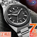 ＼店内最大ポイント10倍／8/17(日)23:59まで★アテッサ シチズン ソーラー 電波時計 メンズ CITIZEN ATTESA Line CB3044-55E 光発電エコドライブ シチズン 電波ソーラー チタン シチズン 腕時計 電波時計 39cm 日付 カレンダー シチズン アテッサ