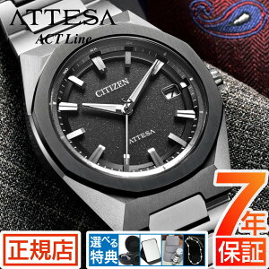 AebT V`Y \[[ dgv Y CITIZEN ATTESA ACT Line CB3044-55E dGRhCu V`Y dg\[[ `^ V`Y rv dgv V`Y AebT ANgC