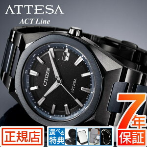 AebT V`Y \[[ dgv Y ATTESA ACT Line Blue Universe Collection CB3046-76E dGRhCu V`Y dg\[[ u[jo[XRNV 胂f ubN`^ 