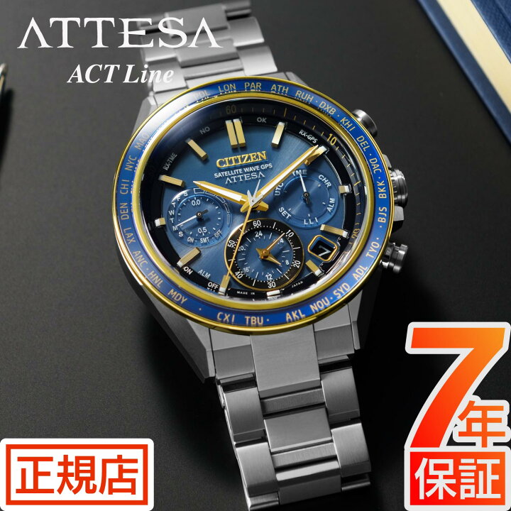 楽天市場】＼2,000円OFFクーポン☆ 1/16(木) 01:59まで☆シチズン  