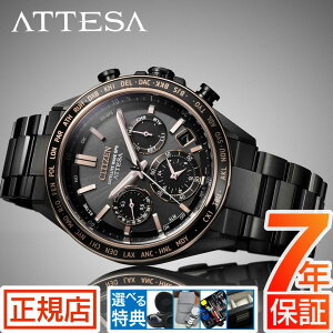 V`Y AebT V`Y \[[ dgv Y CITIZEN ACT Line F950 SapphireBezel BlackPink CC4074-61W GRhCu V`Y dg\[[ ubN`^ GPSM