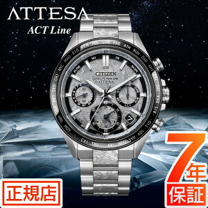 V`Y AebT ANgC CITIZEN ATTESA ACT Line CC4076-65A Platinum Shine V`Y v`iVC  GRhCu dgv `^ NmOt dg\[[ GPSqdgM