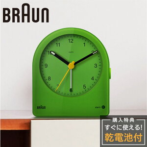 uE uv BRAUN Analog Alarm Clock BC2GN AiONbN A[NbN e[uNbN  v AiO NbN ڊo܂v Xk[Y Cg NH[c ߂܂v O[