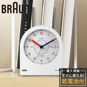AiONbN uE uv BRAUN Time Teacher BC22TW A[NbN e[uNbN  v AiO NbN ڊo܂v Xk[Y Cg NH[c ߂܂v Mtg g