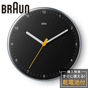 uE Ǌ|v BRAUN WALL CLOCK BLACK BC26B Ǌ|v ǂv |v ǎv v NH[c AiO EH[NbN NbN EH[ É Â Ȃ 23mm ubN BLACK