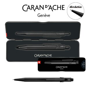 J_bV {[y Caran d'Ache 849 Gift Line Original J_bV MtgC IWi J_bV 849  Mtg {[y MLp y v[g LOi wj Əj 