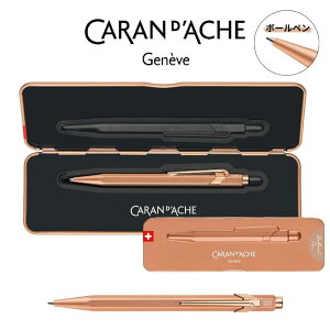 J_bV {[y Caran d'Ache 849 Gift Line Original J_bV MtgC IWi J_bV 849  Mtg {[y MLp y v[g LOi wj Əj 