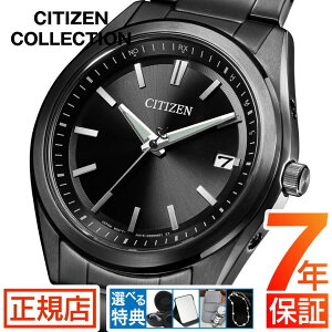 V`Y RNV CITIZEN COLLECTION AS1085-61E dGRhCu V`Y \[[ dgv Y V`Y dg\[[ V`Y rv dgv ubN