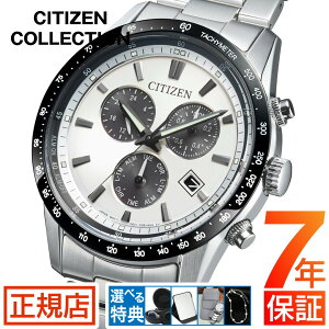 �V�`�Y�� �R���N�V���� CITIZEN COLLETION BL5614-59A �����d�G�R�h���C�u �V�`�Y�� �\�[���[ �����Y �V�`�Y�� �N���m�O���t