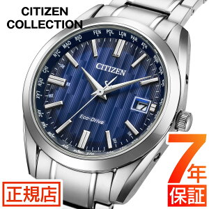 �V�`�Y�� �R���N�V���� CITIZEN CITIZEN COLLETION CB0261-53L �����d�G�R�h���C�u �V�`�Y�� �\�[���[ �d�g���v �����Y �V�`�Y�� �d�g�\�[���[ �V�`�Y�� �r���v �d�g���v H145 �d�g��M 40mm �`�^�� �J����