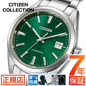 V`Y RNV V`Y  rv Y CITIZEN COLLECTION NB1051-56W V`Y  芪 @B I[g}`bN V`Y 38mm XeX 3j t V`Y JjJ