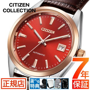 V`Y RNV V`Y  rv Y CITIZEN COLLECTION NB1055-04W V`Y  芪 @B I[g}`bN V`Y 38mm vxg 3j t V`Y JjJ
