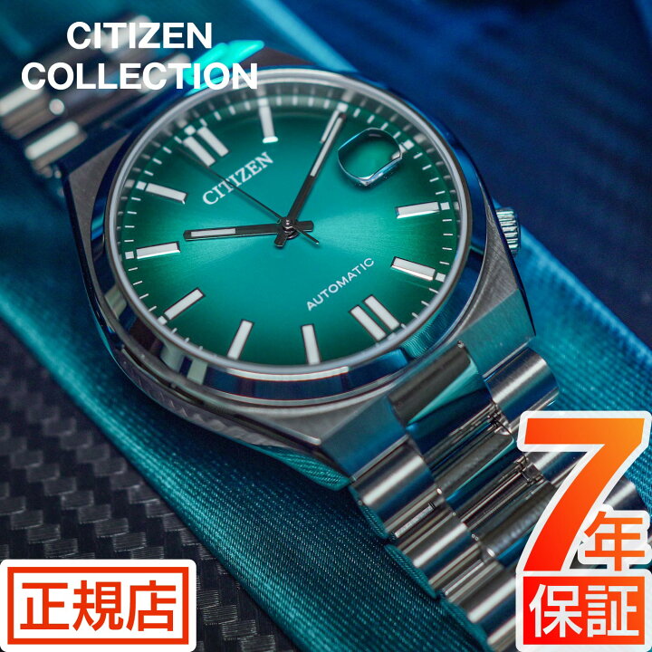 楽天市場】＼10%OFFクーポン☆ 12/21(土) 09:59まで☆シチズン  
