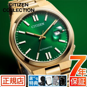 V`Y RNV 悳 V`Y  CITIZEN COLLECTION TSUYOSA NJ0152-51X  芪 @B I[g}`bN 37mm XeX 3j t V`Y JjJ Mtg