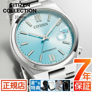 �V�`�Y�� �R���N�V���� �悳 �V�`�Y�� �������� CITIZEN COLLECTION TSUYOSA NJ0200-50L �������� �芪�� �@�B�� �I�[�g�}�`�b�N 37mm �X�e�����X 3�j ���t �V�`�Y�� ���J�j�J�� �M�t�g