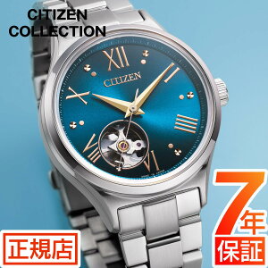 �V�`�Y�� �R���N�V���� CITIZEN COLLETCION PC1010-52L ���Ɏ� ���胂�f�� �V�`�Y�� ���f�B�[�X �������� �芪�� �@�B�� �I�[�g�}�`�b�N ���J�j�J�� �I�[�v���n�[�g