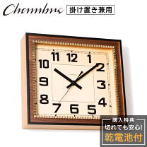 新品】TOKYO TOKEI 東京時計 置き時計 目覚まし時計