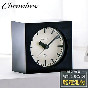 Vu uv CHAMBRE BLOCK DESK CLOCK BLACK CH-069BK Â Ȃ eXN NbN  ~j RpNg ItBX ㎞v ^ Vv AiO NbN uv ^ L[u l