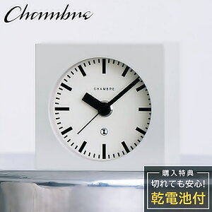 Vu uv CHAMBRE BLOCK DESK CLOCK IVORY CH-069IV Â Ȃ eXN NbN  ~j RpNg ItBX ㎞v ^ Vv AiO NbN uv ^ L[u l