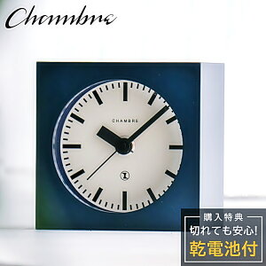 Vu uv CHAMBRE BLOCK DESK CLOCK NAVY CH-069NV Â Ȃ eXN NbN  ~j RpNg ItBX ㎞v ^ Vv AiO NbN uv ^ L[u l