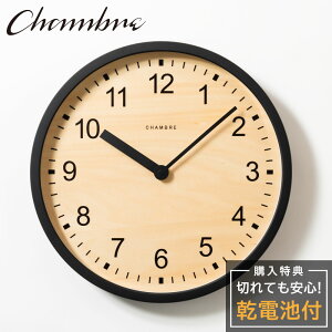 Vu |v CHAMBRE 傫Ȍv BLACK CH-073BK Â Ȃ ؐ ؖڒ AiO NbN 38cm  Ǌ|v É _ ǎv v { ubN  EH[N