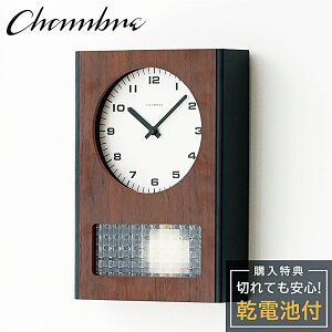 Vu v CHAMBRE PACIFIC PENDULUM CLOCK CH-077WN Uqv Â Ȃ ؐ NbN Ǌ|v  Ǌ|v É p g _ Uqv uvXNGA^ VR E