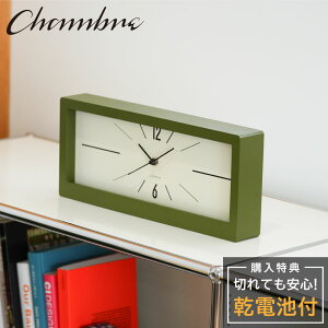 Vu v CHAMBRE LINEAR CLOCK CH-078KH Â Ȃ ؐ NbN Ǌ|v  |v É uv p g _ |up 2way Ebh EH[NbN Vv