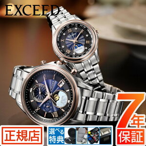 V`Y yAEHb` GNV[h CITIZEN EXCEED BY1026-65F EE1016-66F yAEHb` vw \[[ dgv dg\[[ V`Y vw̓ v[g Mtg LO Jbv yAEHb` 