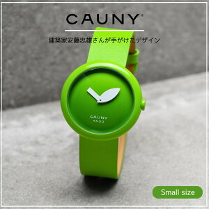 CAUNY �J�E�j�[ �r���v ���f�B�[�X CAUNY Tadao Ando CTA001 ��� ���z�� �������Y �R���{ ���f�B�[�X ��� �r���v Small ���z �r���v Cauny Ando ���f�B�[�X�E�H�b�`