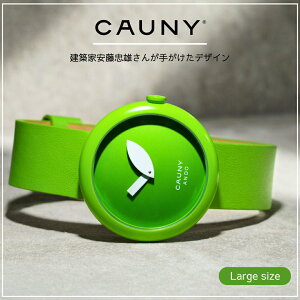 CAUNY �J�E�j�[ �r���v �����Y CAUNY Tadao Ando CTA002 ��� ���z�� �������Y �R���{ �����Y ��� �r���v Large ���z �r���v Cauny Ando �����Y�E�H�b�`