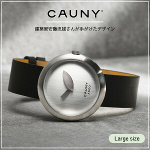 CAUNY �J�E�j�[ �r���v �����Y CAUNY Tadao Ando CTA004 ��� ���z�� �������Y �R���{ �����Y ��� �r���v Large ���z �r���v Cauny Ando �����Y�E�H�b�`