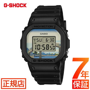 G-SHOCK DIGITAL 5600 SERIES DW-5600KHFM25-1JR �����k�ցu�[�얜�N�����v�W�[�V���b�N G�V���b�N CASIO �J�V�I �r���v �����Y �f�W�^�� g�V���b�N ORIGIN �I���W�� �d�r��