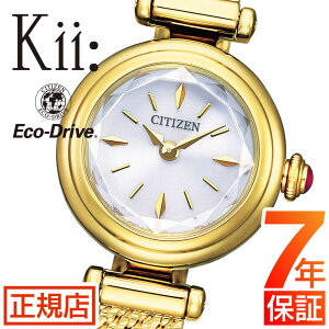 V`Y GRhCu V`Y L[ rv fB[X CITIZEN Kii EG7083-55A \[[ ؚ Ԃ V`YL[ Mtg v[g a  d AE  w  ޏ