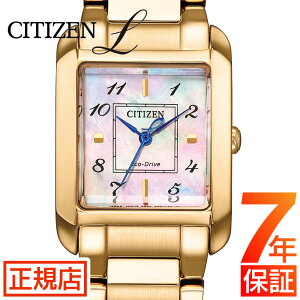 �V�`�Y�� �G�� CITIZEN L SQUARE Collection EW5603-89Y �V�`�Y�� �r���v ���f�B�[�X �G�R�h���C�u �S�[���h �X�N�G�A