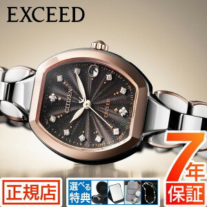 �V�`�Y�� �G�N�V�[�h ���f�B�[�X CITIZEN EXCEED KIZASHI Collection ES9485-52E �V�`�Y�� �d�g�\�[���[ �`�^�� �L�U�V ������ ���� �G�R�h���C�u �d�g���v �V�`�Y�� �r���v ���f�B�[�X ���胂�f��