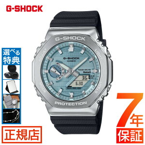 W[VbN 2100 V[Y G-SHOCK ANALOG-DIGITAL 2100 Series GBM-2100A-1A2JF gVbN ^Jo[ ^t\[[ AifW IN^S p` JVI rv Y Bluetooth X}[gtHN  