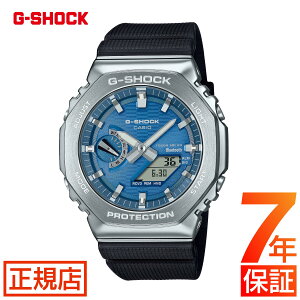 G-SHOCK GVbN W[VbN JVI CASIO G-SHOCK ANALOG-DIGITAL 2100 Series GBM-2100A-2BJF X}[gtHN Bluetooth ^x[ 2100V[Y AifW IN^S p` ^t\[[ rv 