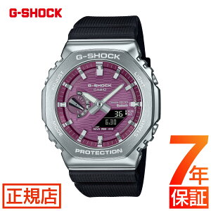 G-SHOCK GVbN W[VbN JVI CASIO G-SHOCK ANALOG-DIGITAL 2100 Series GBM-2100A-4BJF X}[gtHN Bluetooth ^x[ 2100V[Y AifW IN^S o[KfB ^t\[[