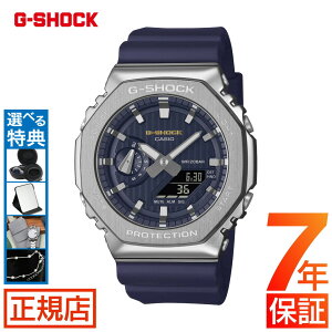 G-SHOCK 2100�V���[�Y �A�i�f�W G-SHOCK ANALOG-DIGITAL GM-2110SH-2AJF G�V���b�N 2025 ��� ���p�` �I�N�^�S�� CASIO �J�V�I �r���v �����Y �����o���h �v���V���X�n�[�g�Z���N�V���� �d�r�� ���胂�f��