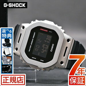 G-SHOCK ^x[ 5600V[Y G-SHOCK DIGITAL 5600 SERIES GM-5600M-1JF MODERN INDUSTRIAL W[VbN GVbN `FbJOp^[ oh IW CASIO JVI rv Y ubN dr