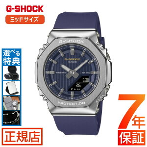 G-SHOCK 2100V[Y AifW G-SHOCK ANALOG-DIGITAL WOMEN GM-S2110SH-2AJF GVbN 2025  p` IN^S CASIO JVI rv fB[X oh vVXn[gZNV dr 胂