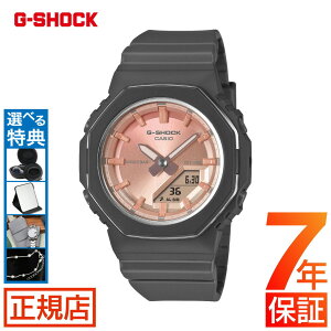 G-SHOCK fB[X AifW G-SHOCK ANALOG-DIGITAL WOMEN GMA-P2110SC-4AJF ^bN sXY p` IN^S CASION JVI rv fB[X dr
