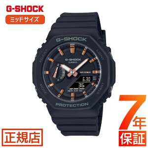 W[VbN fB[X G-SHOCK ANALOG-DIGITAL WOMEN GMA-S2100-1AJF gVbN 2100 V[Y ~bhTCY AifW IN^S p` JVI rv Y fB[X dr  ubN