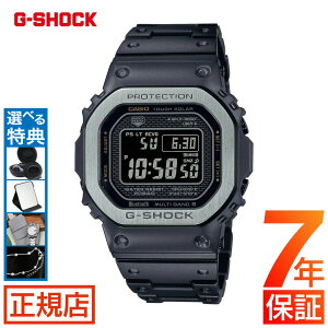 W[VbN t^  G-SHOCK FULL METAL 5000 SERIES GMW-B5000MB-1JF gVbN t^ ubN IW ^t\[[ dgv \[[ Bluetooth Ή 20Ch JVI rv Y