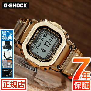 W[VbN t^ G-SHOCK FULL METAL 5000 GMW-BZ5000GD-9JF JVI gVbN t^ Y dg \[[ S[h 5000V[Y ^oh ^t\[[ dgv \[[ MIPt Blueto