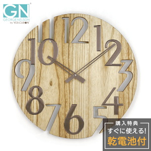 W[W l\ |v George Nelson Wall Clock Platanus GN215NT EH[NbN Ǌ|v 傫 rO v l\NbN  NbN EH[NbN k g _ A