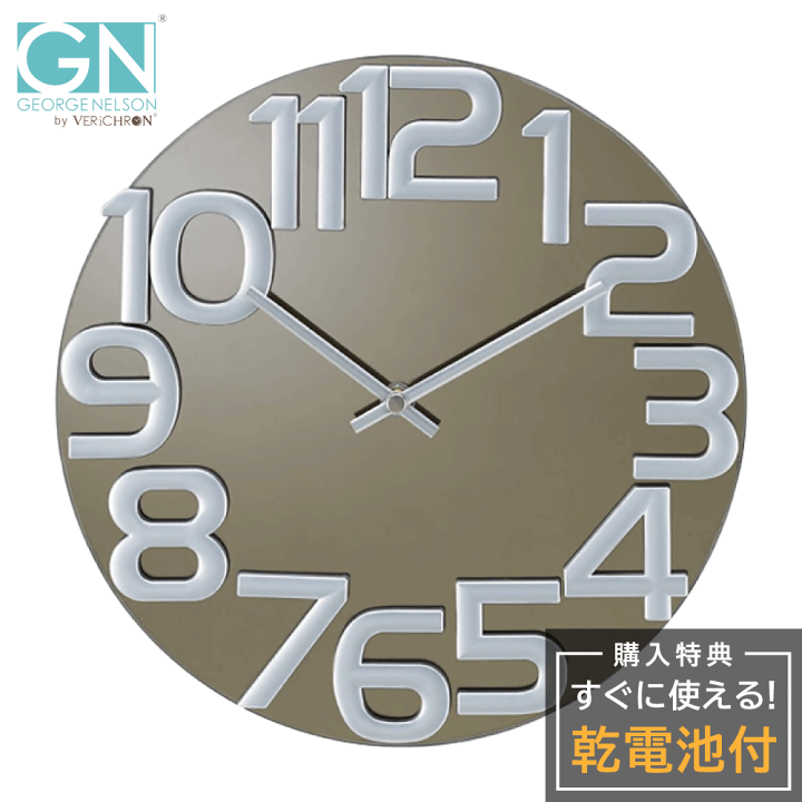 ジョージネルソン 掛け時計 楽天市場】ジョージ ネルソン 掛時計 George Nelson Mirror Clock