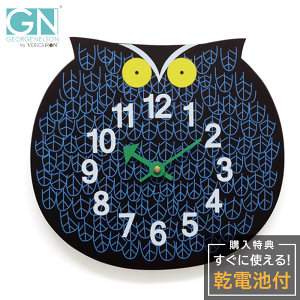 W[W l\ |v George Nelson Zoo Timer Clock Owl GN901 Y[ ^C Ǌ|v CeAv AiO NbN 28cm tNE   LbY q lCr[ ǎv v l