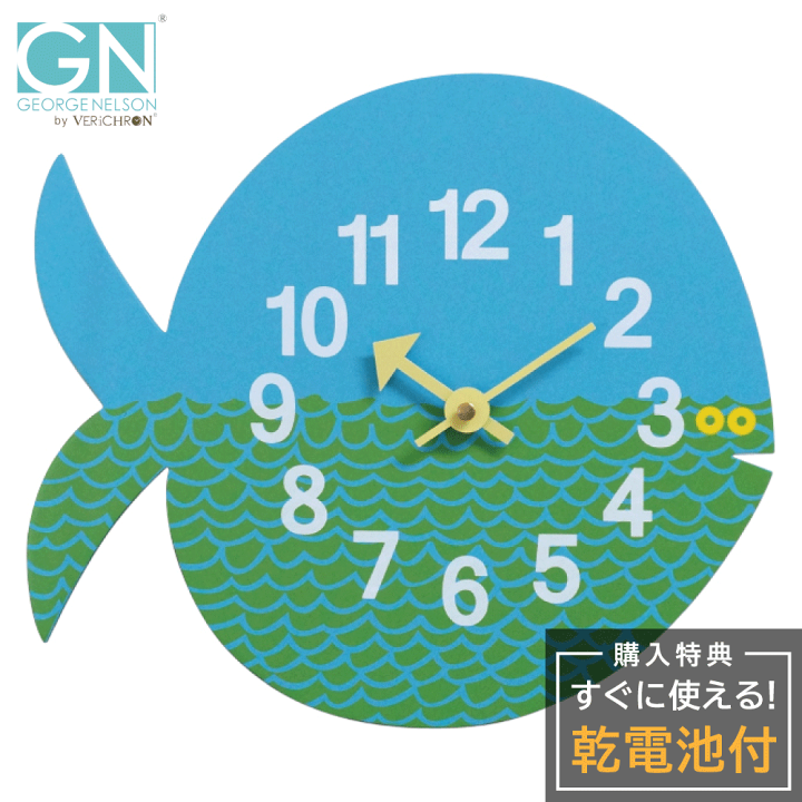 【2024】お歳暮・冬ギフト 楽天市場】ジョージ ネルソン Timer Zoo Nelson George 掛時計 インテリア時計