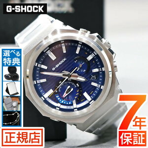 G-SHOCK �\�[���[ G-SHOCK G-STEEL GST-B1000 Series GST-B1000D-2AJF G-SHOCK GST 1000 �V���o�[ G�X�`�[�� g�V���b�N ���^���o���h �^�t�\�[���[ Bluetooth �J�V�I �r���v �����Y Bluetooth �X�}�[�g�t�H�������N